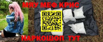ПСИЛОЦИБИНОВЫЕ ГРИБЫ Нарткала