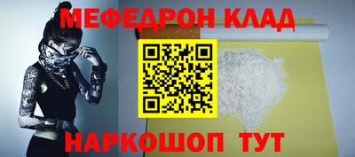 ПСИЛОЦИБИНОВЫЕ ГРИБЫ Нарткала