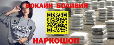 ПСИЛОЦИБИНОВЫЕ ГРИБЫ Нарткала
