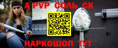 ПСИЛОЦИБИНОВЫЕ ГРИБЫ Нарткала