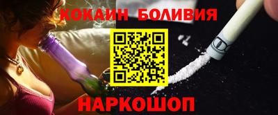 экстази Нальчик
