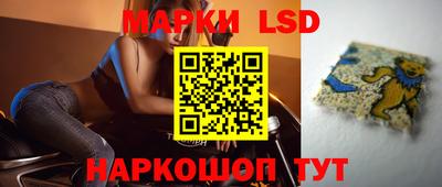 ПСИЛОЦИБИНОВЫЕ ГРИБЫ Нарткала