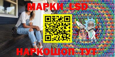 кокаин премиум Наро-Фоминск