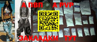 экстази Нальчик