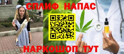 ПСИЛОЦИБИНОВЫЕ ГРИБЫ Нарткала