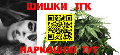 ПСИЛОЦИБИНОВЫЕ ГРИБЫ Нарткала