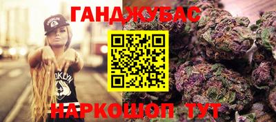 ПСИЛОЦИБИНОВЫЕ ГРИБЫ Нарткала