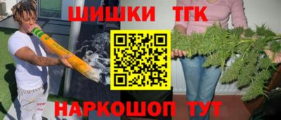 ПСИЛОЦИБИНОВЫЕ ГРИБЫ Нарткала