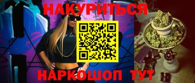 экстази Нальчик