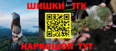 экстази Нальчик