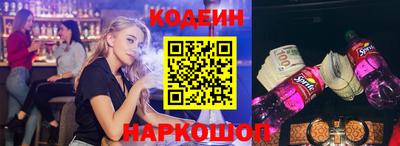 экстази Нальчик