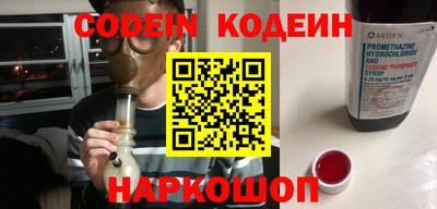 экстази Нальчик
