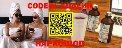 экстази Нальчик