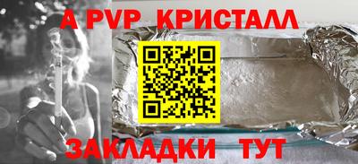 ПСИЛОЦИБИНОВЫЕ ГРИБЫ Нарткала