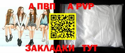 экстази Нальчик