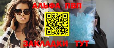 ПСИЛОЦИБИНОВЫЕ ГРИБЫ Нарткала
