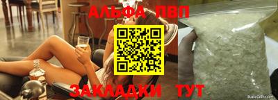 экстази Нальчик