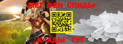 экстази Нальчик