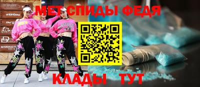 ПСИЛОЦИБИНОВЫЕ ГРИБЫ Нарткала