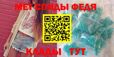 кокаин премиум Наро-Фоминск