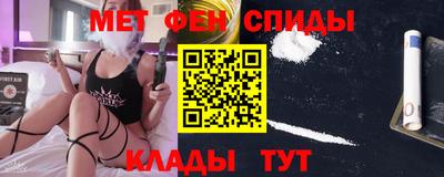 ПСИЛОЦИБИНОВЫЕ ГРИБЫ Нарткала