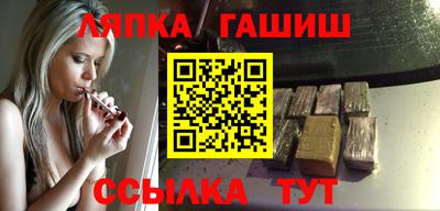 кокаин премиум Наро-Фоминск