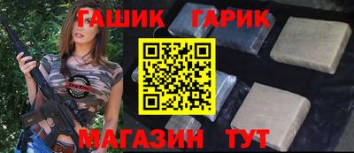 кокаин премиум Наро-Фоминск