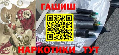 экстази Нальчик