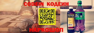 экстази Нальчик