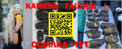 ПСИЛОЦИБИНОВЫЕ ГРИБЫ Нарткала