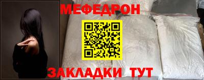 экстази Нальчик